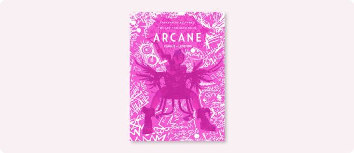エミー賞受賞作『アーケイン』のすべてがここに。アートブック『The Art and Making of Arcane』12月下旬発売のメイン画像