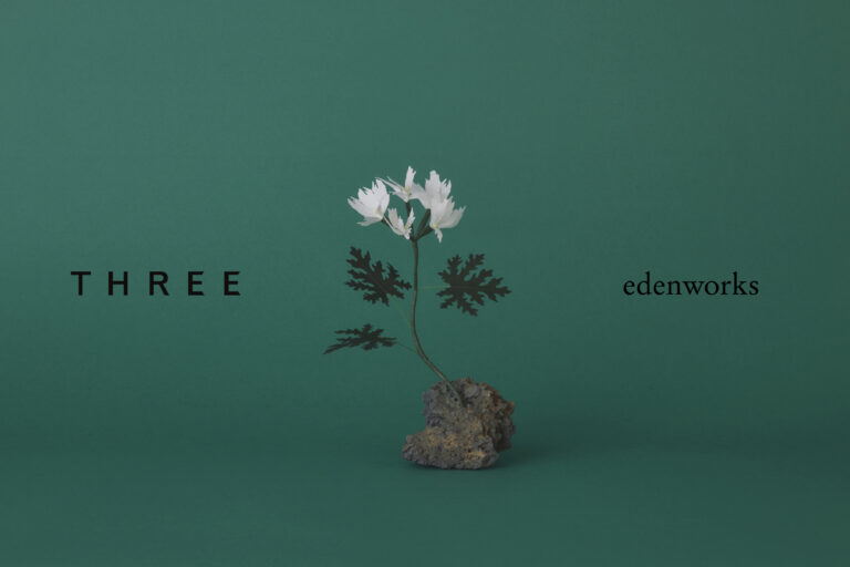 THREE、プラントベースのフレグランス「エッセンシャルセンツ」にまつわるインスタレーション「ザ センティッド ガーデン」開催のメイン画像