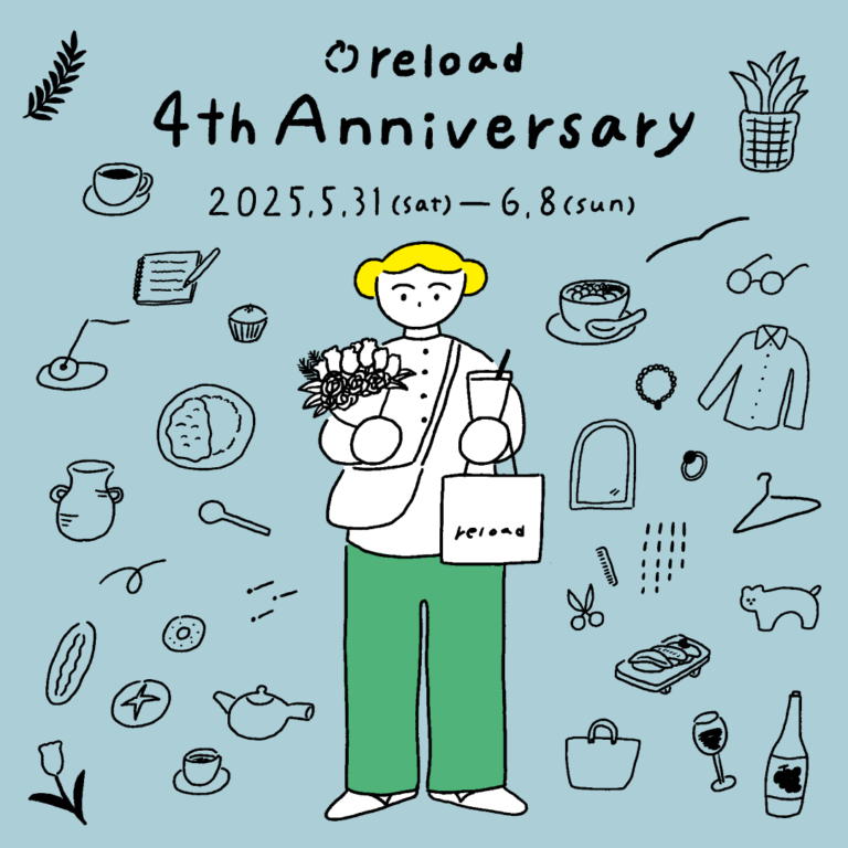 【reload】開業4周年を祝い、イラストレーター『いそのけい』とコラボした「reload 4th Anniversary 」を開催のメイン画像