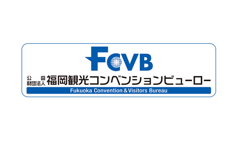 現代アートギャラリーYUGEN Gallery（運営会社：株式会社ジーン）は『公益財団法人 福岡観光コンベンションビューロー』賛助会員に加盟いたしましたのメイン画像