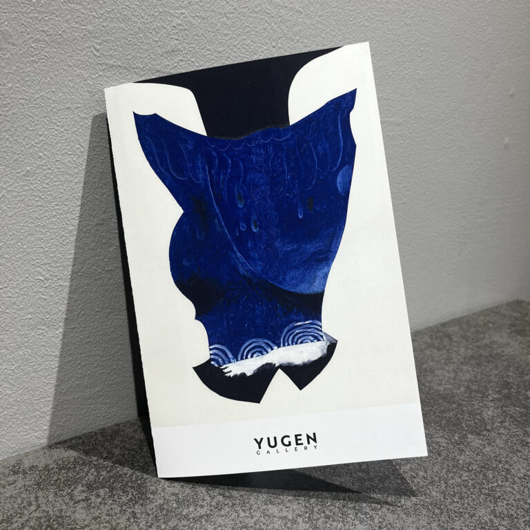 【YUGEN Gallery FUKUOKA】現在開催中の南景太 個展「レアリターズ」にて、来場者の方へオリジナル冊子をプレゼント！のメイン画像