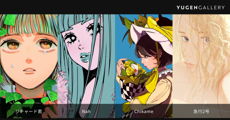 【YUGEN Gallery FUKUOKA】九州にゆかりのある人気イラストレーター4名によるグループ展「Faces」の開催が決定！のメイン画像