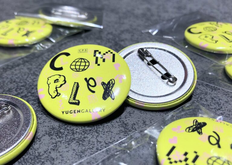 【YUGEN Gallery FUKUOKA】現在開催中のC.P.S グループ展「COMPLEX」オリジナルグッズ販売&ノベルティのご案内のメイン画像