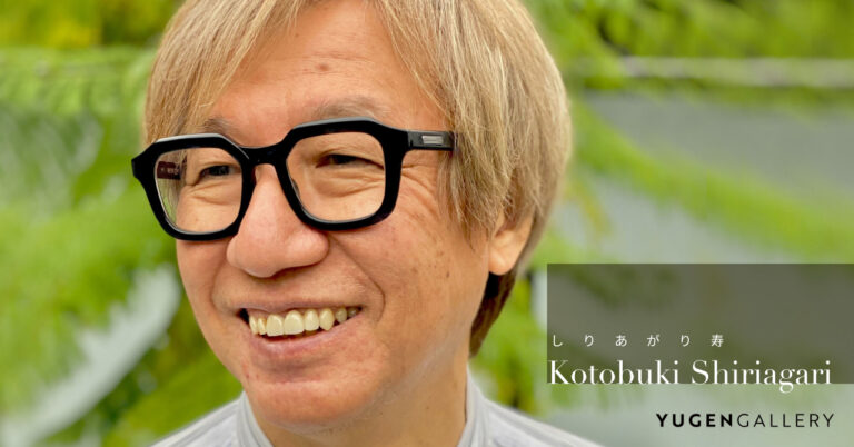 【YUGEN Gallery】令和の地獄絵図はカワイイ!?　しりあがり寿の個展を10月に開催。のメイン画像