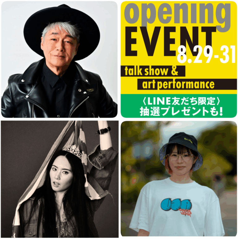 感性のままに世界を彩るアーティスト・鮎川陽子、大丸福岡天神店にて個展開催とアートイベント出演決定！のメイン画像