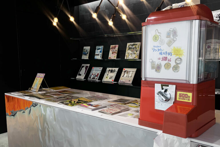 【YUGEN Gallery FUKUOKA】秋元机 個展「Art Room Ghost」開催中！グッズのご案内＆独占インタビュー公開！のメイン画像