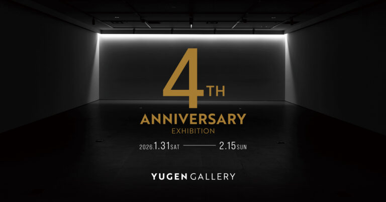 【YUGEN Gallery】アートで“遊び場”をつくる。新しい日本の美意識を巡る「New YUGEN」とは？のメイン画像