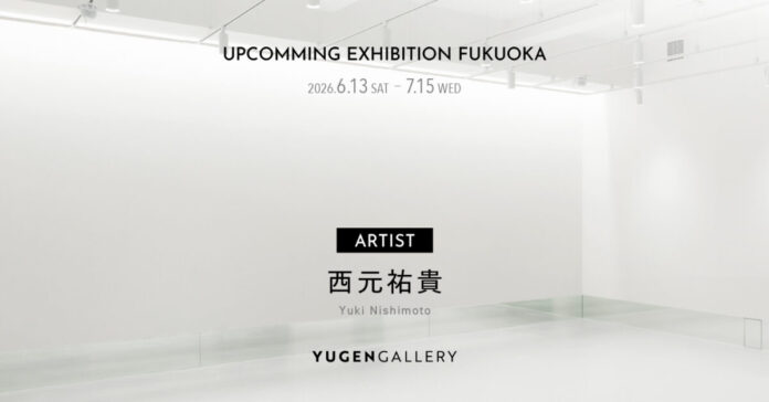 【YUGEN Gallery FUKUOKA】10年にわたる博多祇園山笠のアートワークも一挙公開。西元祐貴の軌跡を辿る個展。のメイン画像