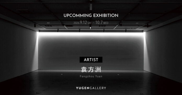 74187_632_main 【YUGEN Gallery】ガラス作家・袁方洲 個展を2026年9、10月に開催決定!のメイン画像