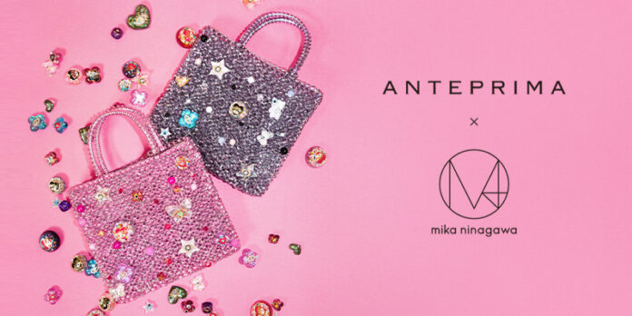 「ANTEPRIMA(アンテプリマ)×蜷川実花」コラボレーションコレクション発売のメイン画像