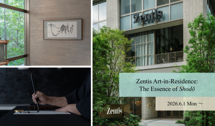 【Zentis Osaka】Zentis Art-in-Residence: The Essence of Shodō 開催のご案内のメイン画像