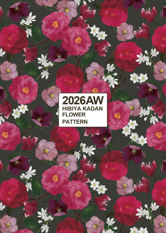 日比谷花壇のフラワーグラフィック『花屋さんのお花柄』が企業向け展示会を初開催！「2026年AW新作花柄」12パターンの解説＆2,000点を超える花柄コラボレーションアイテム実績から厳選展示。のメイン画像