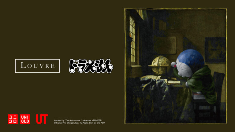 ドラえもんと仲間たちがルーヴル美術館を旅する「ドラえもん & ルーヴル美術館」UTコレクションが登場のメイン画像