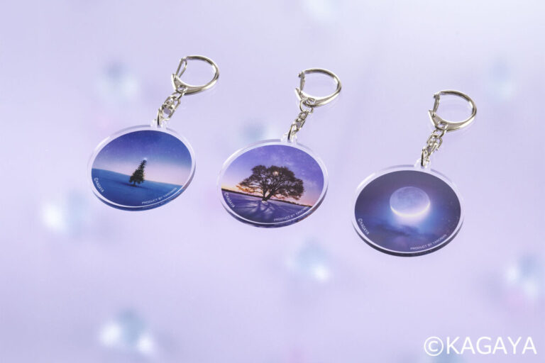 【星空写真家KAGAYA展】2026年4月11日（土）より開催「KAGAYA 天空の歌」にて新作グッズが先行販売されますのメイン画像