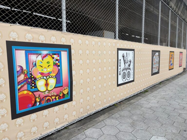 新今宮駅高架下に「ビリケンアート」登場！　2026年3月19日（木）より公開のメイン画像