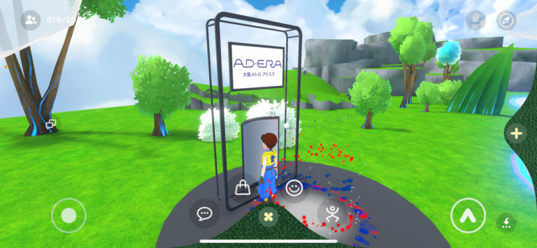 大阪・関西万博バーチャル会場「バーチャル万博〜空飛ぶ夢洲〜」に「アートギャラリー：空飛ぶメトロ」を公開のメイン画像