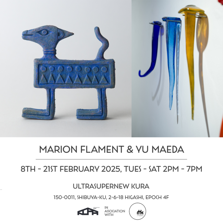UltraSuperNewが渋谷にオープンしたオルタナティブスペース「Kura」第三弾の展覧会を開催のメイン画像