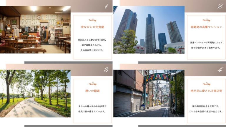 NEC、明治大学との共同研究でシャッターアートが都市の居住意向を高める効果を実証 －アートは都市の財産−のメイン画像