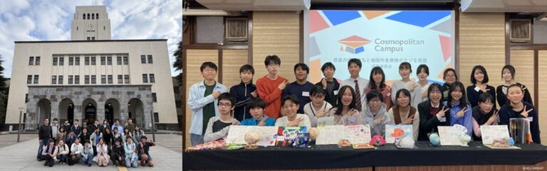 4月12日「世界宇宙飛行の日」、中学生が描いた“宇宙のカタチ”がキッザニア東京に！東京科学大学との共同プログラムで制作した「宇宙マップ」を元に、「宇宙の絵を描こう！」ワークショップを実施のメイン画像