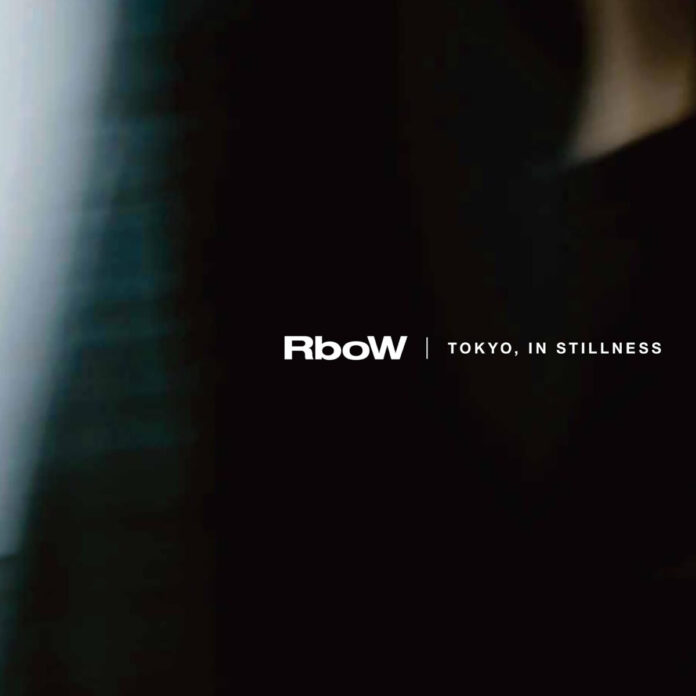 0616_rbow_banner 【韓国発RboW】東京の二面性を香りと視覚で表現した新作「PARFUMS DE TOKYO」を発表のメイン画像