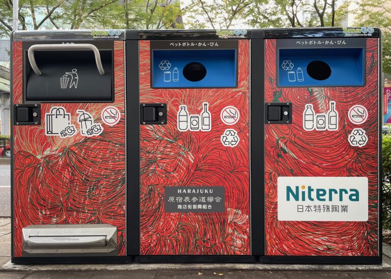 東京・表参道にIoTスマートごみ箱 「SmaGO」を10月1日より新たに設置のメイン画像