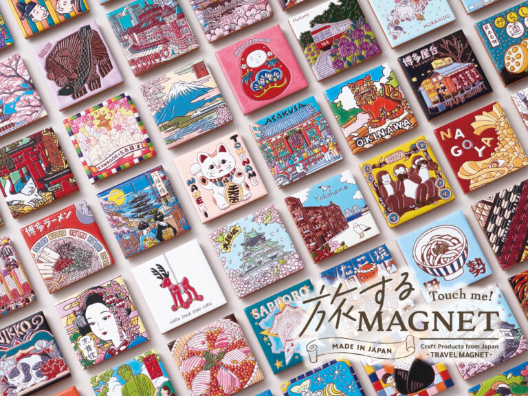 エシカル文具PENON、全国47都道府県のご当地クリエイターを起用した“地域共創型”の新しい仕組みのおみやげ『旅するマグネット』発売開始のメイン画像