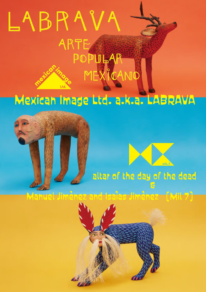 10月24日(木)より東京都中央区勝どきにあるギャラリー「@ btf」にてMexican Image Ltd. a.k.a. LABRAVA 展を開催のメイン画像