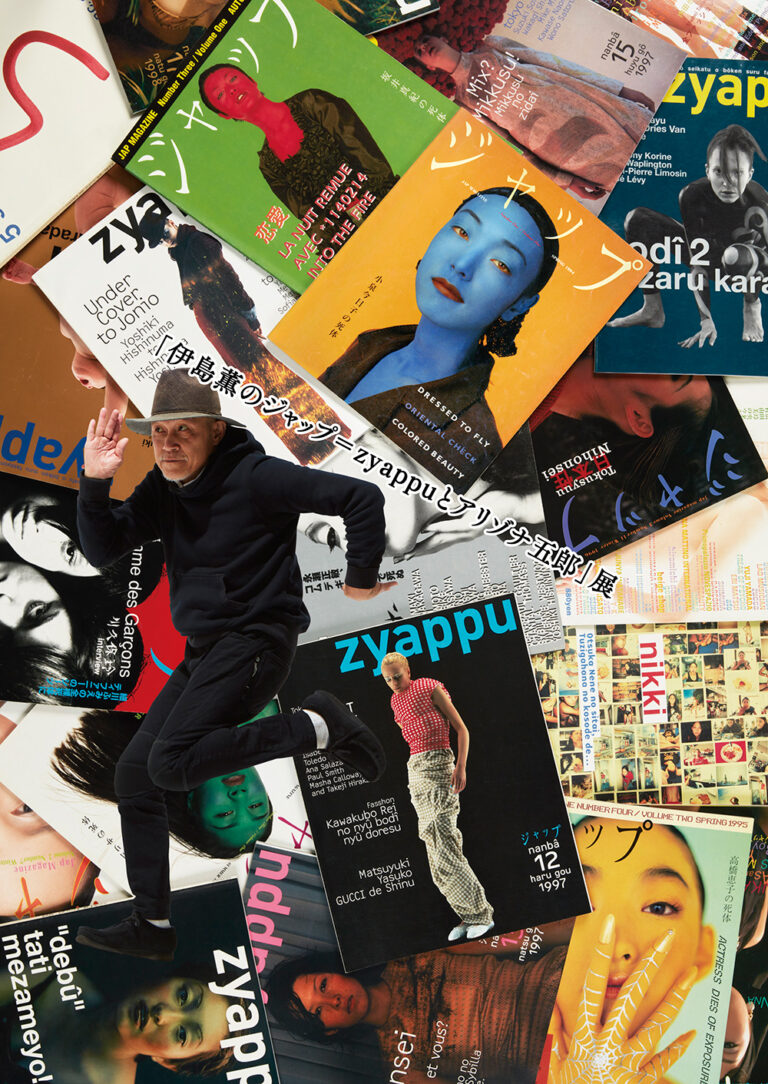 8月1日(木)より東京都中央区勝どきにあるギャラリー「@btf」にて「伊島薫のジャップ＝zyappuとアリゾナ五郎」展を開催のメイン画像