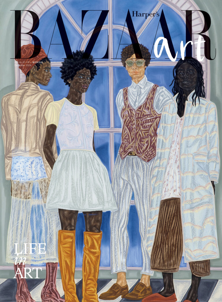『Harper's BAZAAR art（ハーパーズ バザー アート）』no.2を発売のメイン画像