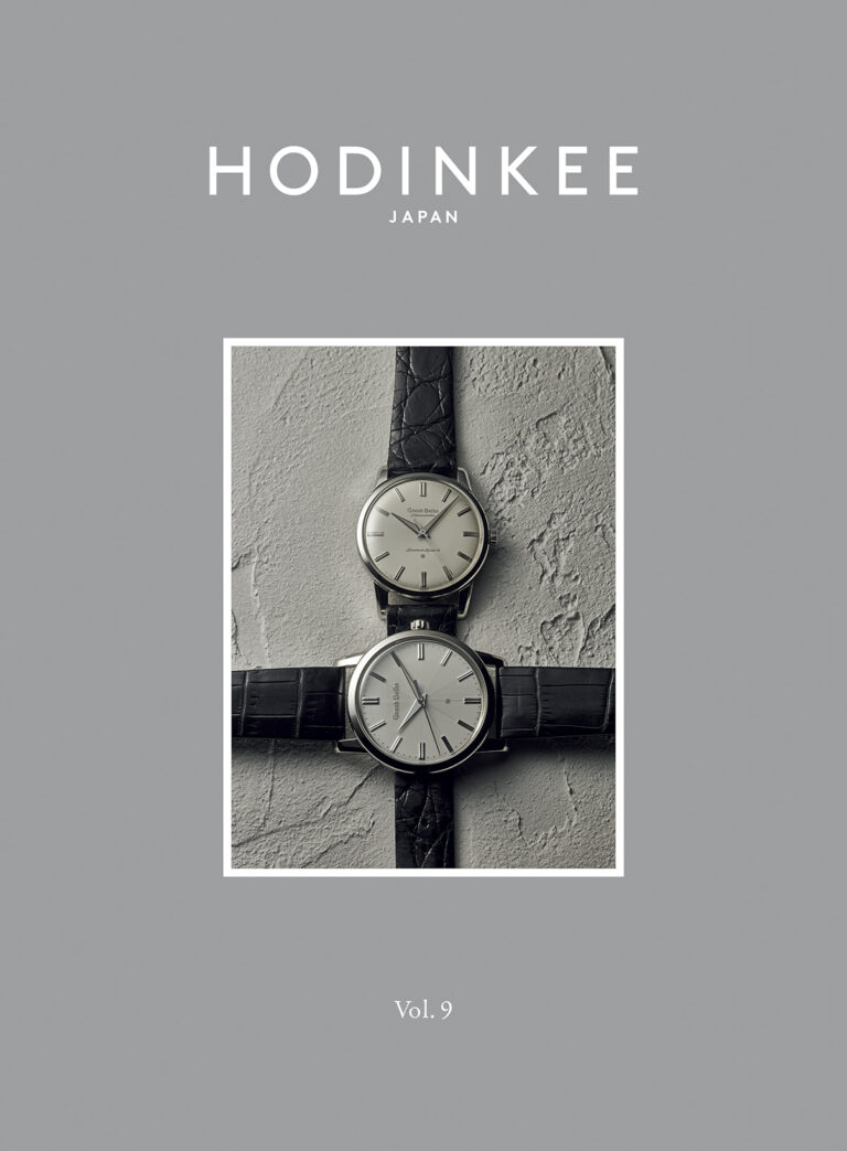『HODINKEE Magazine Japan Edition Vol.9』が12月6日（金）に発売！のメイン画像