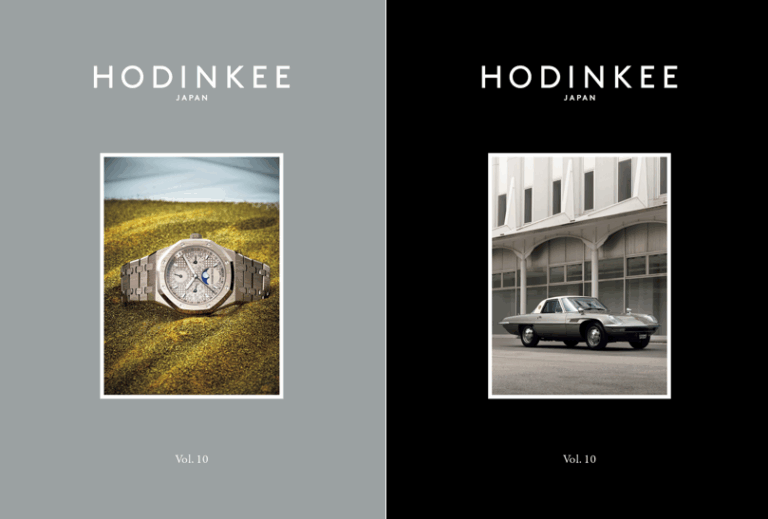 『ホディンキー』vol.10は、「MAZDA」特装版も同時発売のメイン画像
