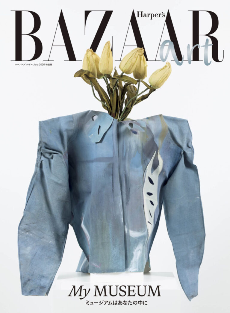 『Harper's BAZAAR art』no.5が4月20日に発売のメイン画像