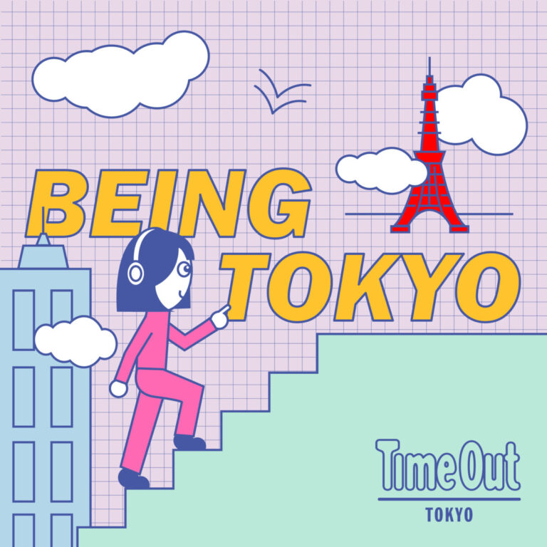 タイムアウト東京、街のキーマンに「街の使い方」を聞くポッドキャスト番組『BEING TOKYO』を始動のメイン画像
