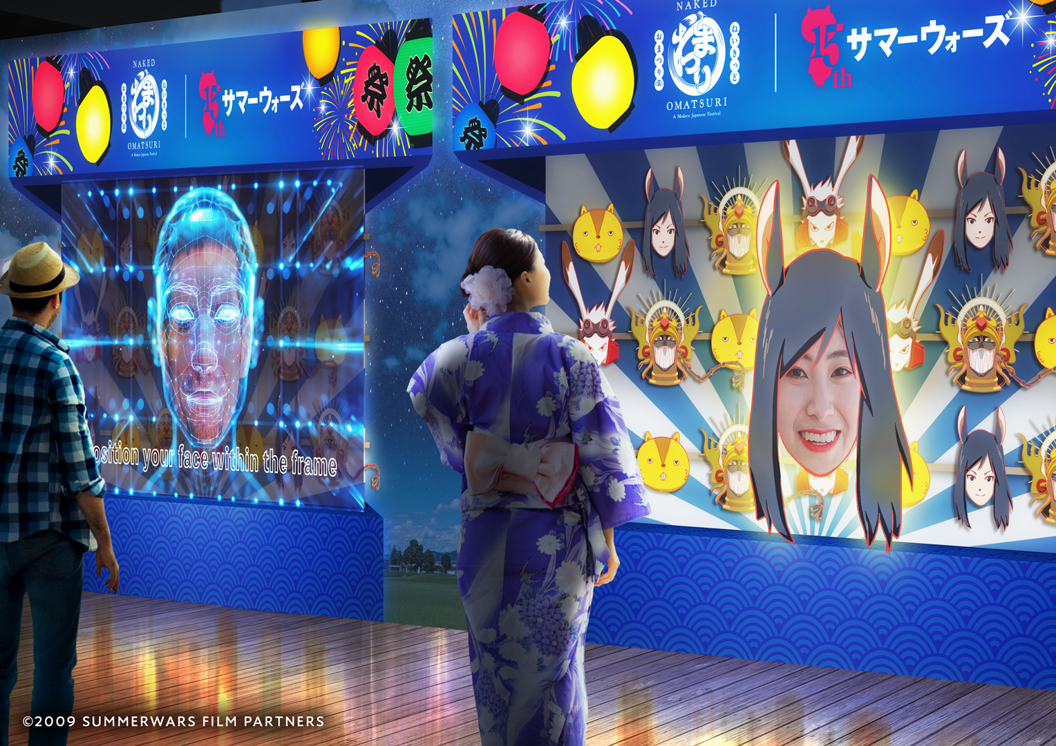 東京駅前の丸ビルに日本のお祭り大集合！ネイキッドの夏まつり、間も無く開幕のサブ画像3