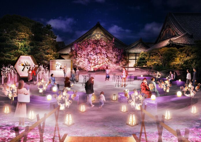 京都・二条城に桜のバーラウンジが期間限定で出現のメイン画像