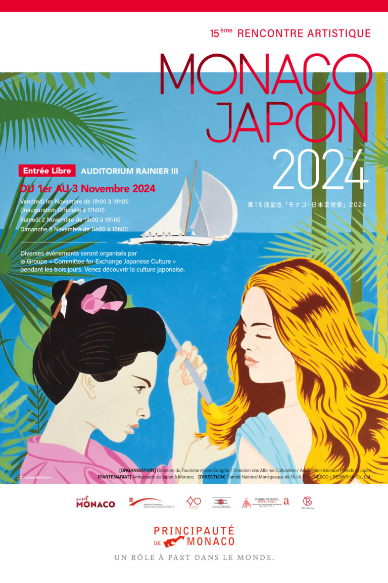 新型コロナウイルスで中止していた「モナコ日本芸術祭」が4年ぶりに再開。のメイン画像