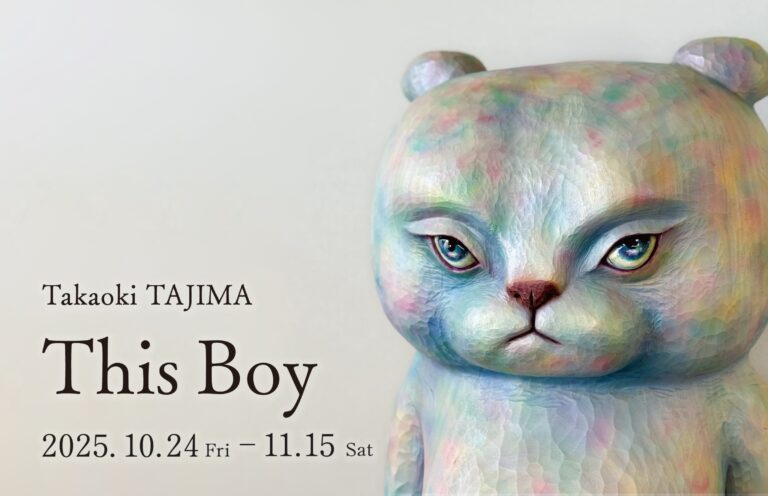 田島享央己 個展「This Boy」10月24日(金)〜11月15日(土) / gallery UG Tennozにて開催のメイン画像