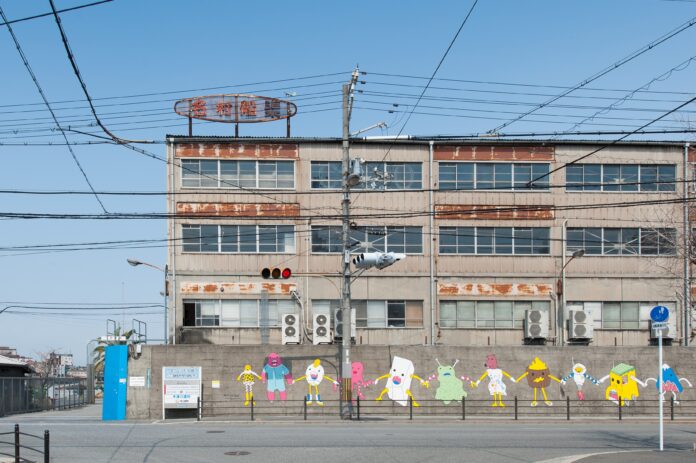 アートのまち・北加賀屋の始まりの拠点 クリエイティブセンター大阪 開設20周年記念　北加賀屋の新たな魅力を発見する「北加賀屋BIG★BANG」始動のメイン画像