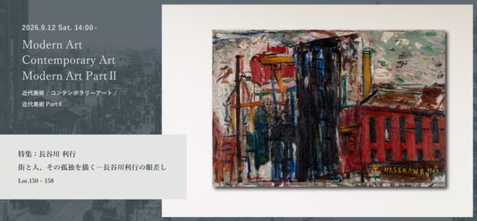 【Shinwa Auction】〈街と人、その孤独を描く―長谷川利行の眼差し〉昭和の東京と向き合い、生きる人々を描いた長谷川利行コレクション9点他、絵画・版画・彫刻・浮世絵 約180点を競売へのメイン画像