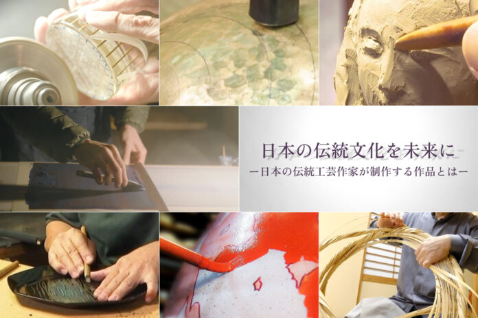 日本橋三越本店で初開催！日本伝統工芸の技と美、未来へつなぐ特別展「日本の伝統文化を未来に－伝統工芸作家が制作する作品とは－」９月３日(水)よりのメイン画像