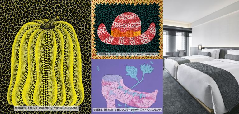 京都で現代アートに浸る旅を「松本市美術館所蔵　草間彌生　版画の世界―反復と増殖―」チケット付き宿泊プランを販売のメイン画像