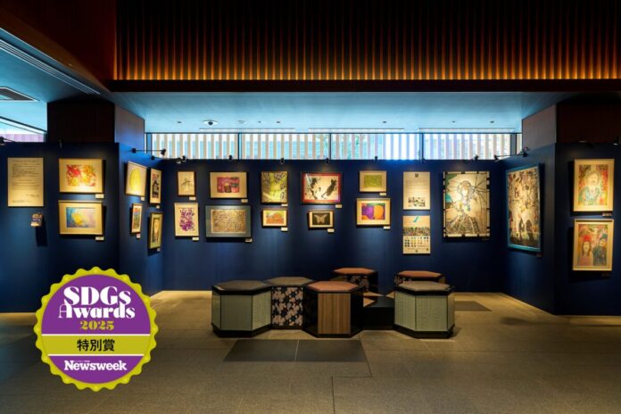 株式会社三井不動産ホテルマネジメント「ニューズウィーク日本版 SDGsアワード2026」特別賞を受賞のメイン画像