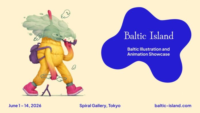 バルト三国のアニメーション＆イラストレーション展「Baltic Island」が6月1日より開催のメイン画像