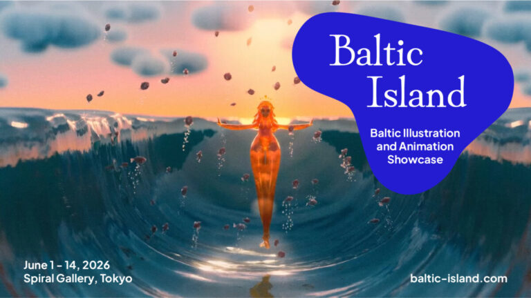 いよいよ来週開幕の「Baltic Island」が、50本以上のバルト・アニメーション上映プログラムの詳細を発表のメイン画像