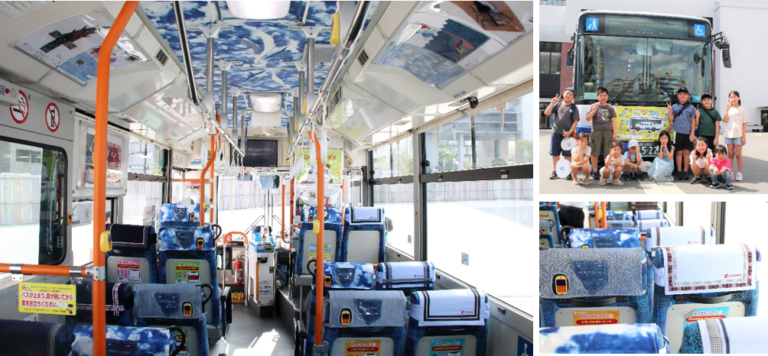 子どもたちが作成したアートがバスを彩り、路線を走る！地域の産業やSDGsを学ぶワークショップから生まれた「SDGsアートバス」　～カンコー学生服×青木被服×両備ホールディングス共催～のメイン画像