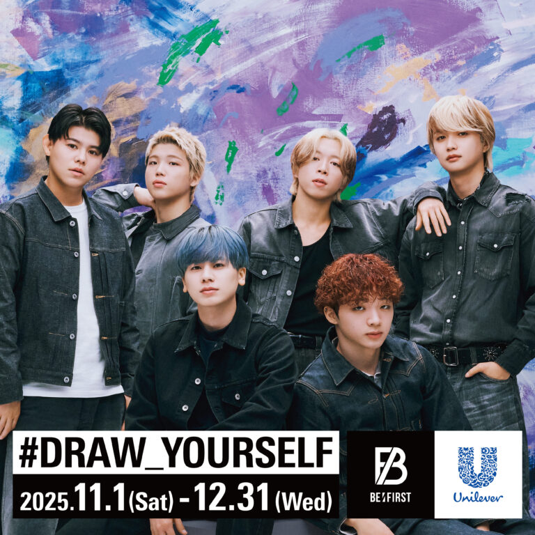 BE:FIRSTがひとつの巨大キャンバスに色を乗せ、“アート制作”に挑戦『#DRAW_YOURSELF』WEBCM＆キャンペーン情報公開！のメイン画像