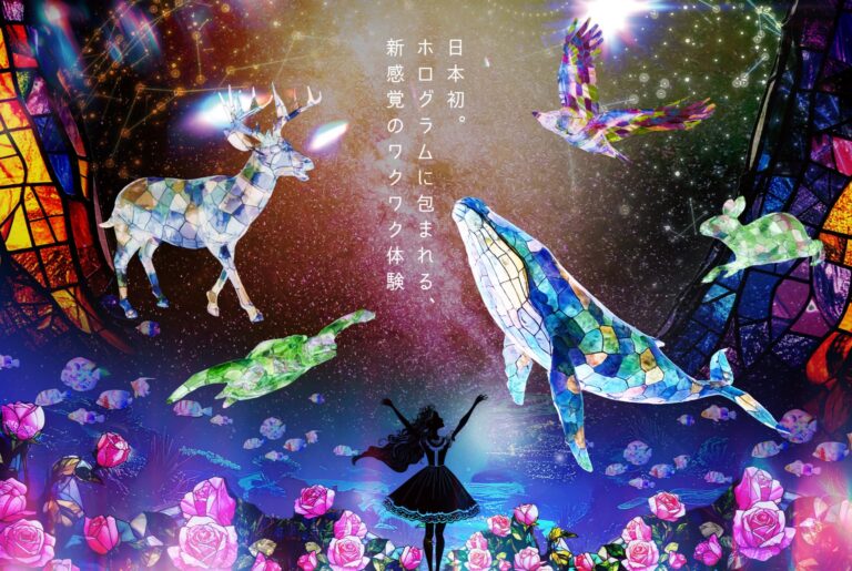 【日本初】写真館×3Dホログラム没入型スタジオがアリオ亀有に9月2日(火)オープン！のメイン画像