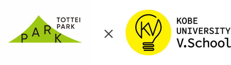 神戸大学 V.School × TOTTEI　県内5大学7団体から100人以上の大学生が出演！学生主体のダンスパフォーマンスイベント 『MEET LIVE！』開催決定のメイン画像