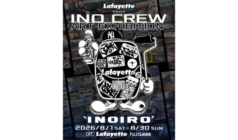 -Lafayette meets INO CREW- Art Exhibition 2026 "INOIRO"が開催スタート!のメイン画像