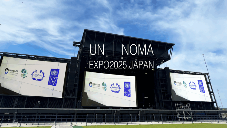 NOMAが大阪・関西万博で、国連と共創する文化サミットをプロデュースのメイン画像